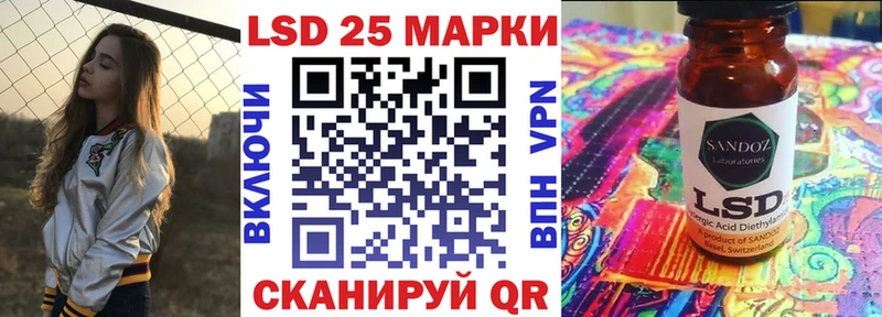 МЕГА сайт  купить наркоту  Строитель  Марки N-bome 1500мкг 