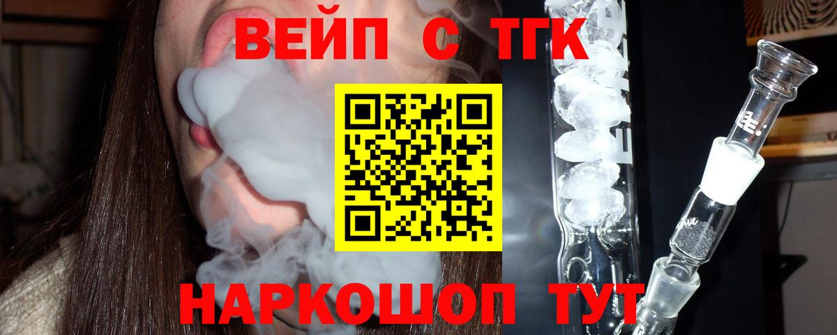 Меф МЯУ МЯУ  Строитель  ГАШ  ЭКСТАЗИ  КОКАИН  Вход с VPN  Меф   Марихуана 