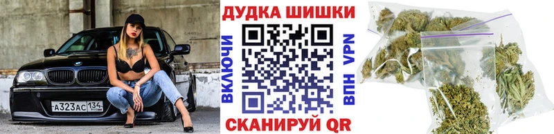 МАРИХУАНА Ganja  дарнет шоп  Строитель 